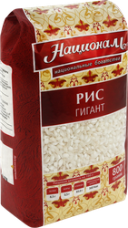 Рис НАЦИОНАЛЬ Гигант 1-й сорт, 800г