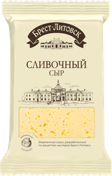 Сыр БРЕСТ-ЛИТОВСК Сливочный 50%, без змж, 200г