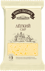 Сыр БРЕСТ-ЛИТОВСК Легкий 35%, без змж, 200г