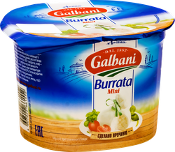 Сыр GALBANI Буррата Мини 50%, без змж, 420г