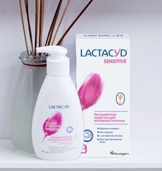 Средство для интимной гигиены LACTACYD Sensitive для чувствительной кожи, 200мл