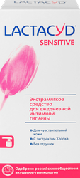 Изображение товара Средство для интимной гигиены LACTACYD Sensitive для чувствительной кожи, 200мл