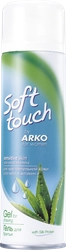 Гель для бритья женский ARKO Soft Touch для чувствительной кожи, 200мл