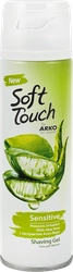 Гель для бритья женский ARKO Soft Touch для чувствительной кожи, 200мл