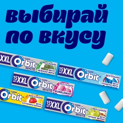 Жевательная резинка ORBIT Сладкая мята XXL, 20,4г