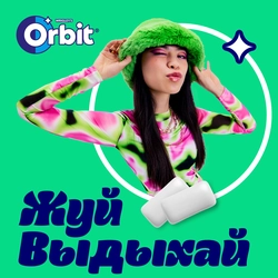 Жевательная резинка ORBIT Сладкая мята XXL, 20,4г