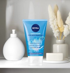 Гель для умывания NIVEA освежающий, для нормальной кожи, 150мл