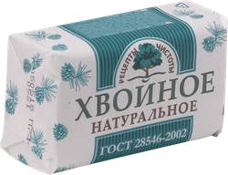 Туалетное мыло РЕЦЕПТЫ ЧИСТОТЫ Хвойное, 200г