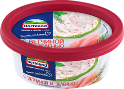 Сыр творожный HOCHLAND с ветчиной и зеленью 60%, без змж, 140г