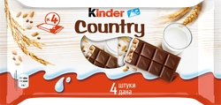 Шоколад KINDER Chocolate with cereals с молочно-злаковой начинкой, 4х24г