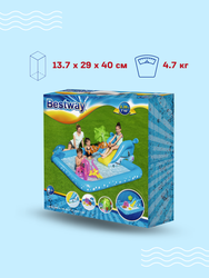 Игровой центр надувной BESTWAY Аквариум 308л 239х206х86см, с разбрызгивателем, горкой и игрушками, Арт. 53052