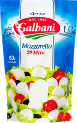 Сыр GALBANI Mozzarella Mini 45%, без змж, 150г