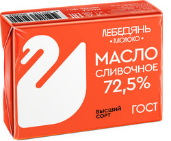 Масло сливочное ЛЕБЕДЯНЬМОЛОКО Крестьянское 72,5% высший сорт, без змж, 180г