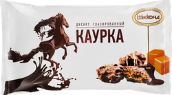 Десерт АККОНД Каурка глазированный, 300г