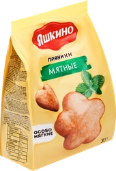 Пряники ЯШКИНО Мятные, 350г