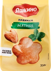 Пряники ЯШКИНО Мятные, 350г