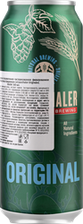 Пиво светлое безалкогольное CLAUSTHALER Original фильтрованное пастеризованное, не более 0,5%, ж/б, 0,5л