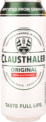 Пиво светлое безалкогольное CLAUSTHALER Original фильтрованное пастеризованное, не более 0,5%, ж/б, 0,5л