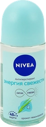 Дезодорант роликовый женский NIVEA Энергия Свежести, 50мл