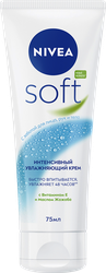 Изображение товара Крем для лица, рук и тела NIVEA Soft увлажняющий с маслом жожоба,  витамином Е , 75мл