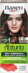 Изображение товара Крем-краска для волос ПАЛЕТТ Naturia 6–68 Карамельный каштановый, 110мл