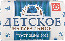 Туалетное мыло РЕЦЕПТЫ ЧИСТОТЫ Детское, 200г