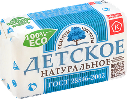 Туалетное мыло РЕЦЕПТЫ ЧИСТОТЫ Детское, 200г