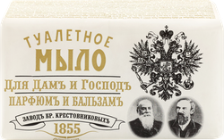 Изображение товара Туалетное мыло БР.КРЕСТНИКОВЫХЪ Парфюмъ и бальзамъ для дамъ и господъ, 190г