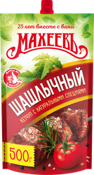 Кетчуп МАХЕЕВЪ Шашлычный, 500г
