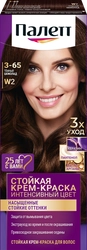 Крем-краска для волос ПАЛЕТТ Интенсивный цвет 3–65 (W2) Темный шоколад, 110мл