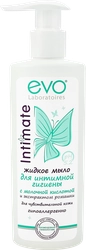 Жидкое мыло для интимной гигиены EVO для чувствительной кожи, 200мл