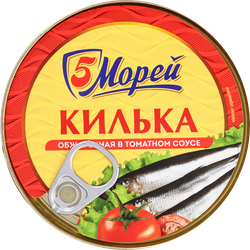 Килька 5 МОРЕЙ в томатном соусе, обжаренная, 240г