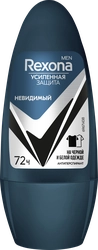 Дезодорант-антиперспирант роликовый мужской REXONA Невидимый на черном и белом, 50мл