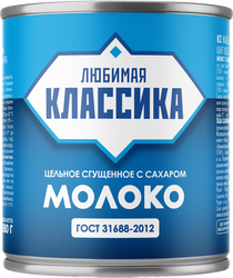 Молоко сгущенное ЛЮБИМАЯ КЛАССИКА цельное с сахаром 8,5% без змж, 380г