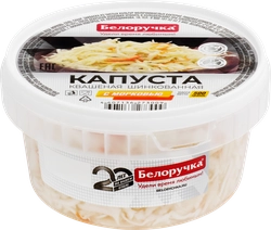 Капуста квашеная БЕЛОРУЧКА с морковью, 500г