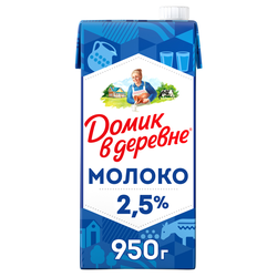 Молоко ультрапастеризованное ДОМИК В ДЕРЕВНЕ 2,5%, без змж, 950г