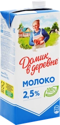 Молоко ультрапастеризованное ДОМИК В ДЕРЕВНЕ 2,5%, без змж, 950г