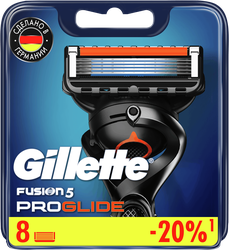 Изображение товара Кассеты сменные для бритья GILLETTE Fusion5 ProGlide, 8шт