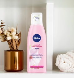 Тоник для лица NIVEA Нежный смягчающий, для сухой и чувствительной кожи,  200мл