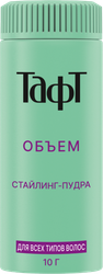 Изображение товара Стайлинг-пудра для волос TAFT Объем, 10мл