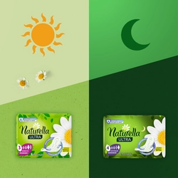 Прокладки NATURELLA Ultra Maxi, 8шт