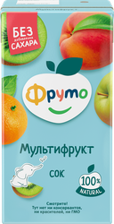 Изображение товара Сок ФРУТОНЯНЯ Мультифрукт, с 3 лет, 500мл