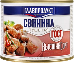 Свинина тушеная ГЛАВПРОДУКТ ГОСТ, 525г