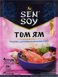 Основа для приготовления традиционного тайского супа SEN SOY Premium Том Ям, 80г