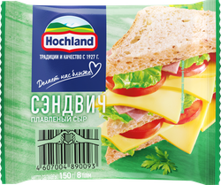 Сыр плавленый HOCHLAND Сэндвич 45%, без змж, 150г