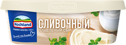 Сыр плавленый HOCHLAND сливочный 55%, без змж, 200г