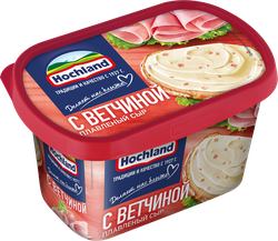 Сыр плавленый HOCHLAND с ветчиной 55%, без змж, 400г