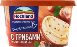 Сыр плавленый HOCHLAND с грибами 55%, без змж, 400г