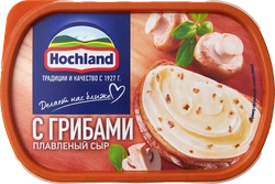 Сыр плавленый HOCHLAND с грибами 55%, без змж, 400г