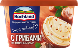 Сыр плавленый HOCHLAND с грибами 55%, без змж, 400г